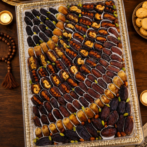 صينية نحاس تمر مشكل فاخر